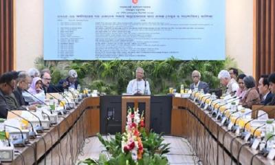 একনেকে ৪৬৪১৯ কোটি টাকার ২২ প্রকল্প অনুমোদন