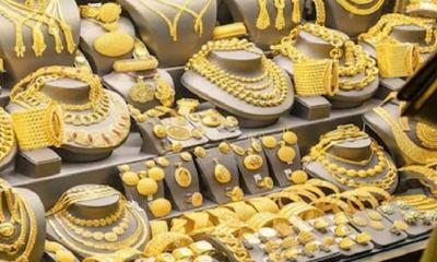 দেশে স্বর্ণ ও রুপার আজকের বাজারদর