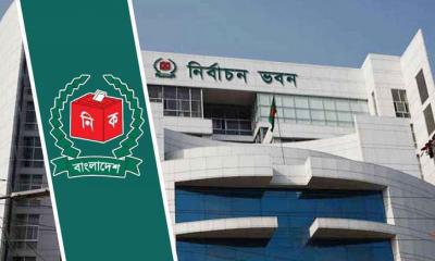 আইনশৃঙ্খলা বাহিনীর সঙ্গে ইসির বৈঠক আজ