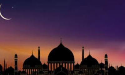২০২৬ সালের রমজান কবে?