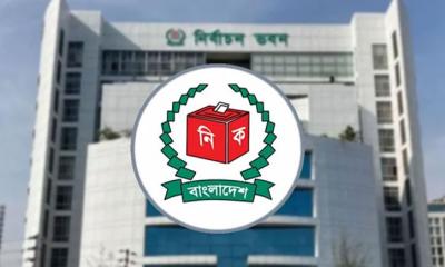 আপিল শুনানির শেষ দিন আজ, দ্বৈত নাগরিকত্ব নিয়েও সিদ্ধান্ত দেবে ইসি