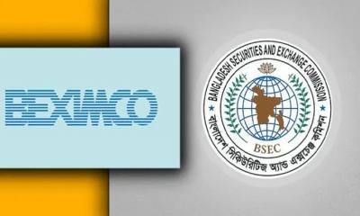 বেক্সিমকোর ৩ কোম্পানিকে পর্ষদ সভা করার নির্দেশ