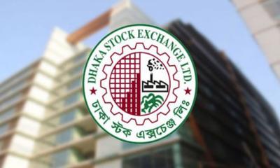 আর্থিক প্রতিবেদন দাখিলে ব্যর্থ ৫২ কোম্পানি ও ১৭ মিউচুয়াল ফান্ড