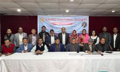 সার্ক কালচারাল সোসাইটি বার্ষিক সাধারণ সভা অনুষ্ঠিত