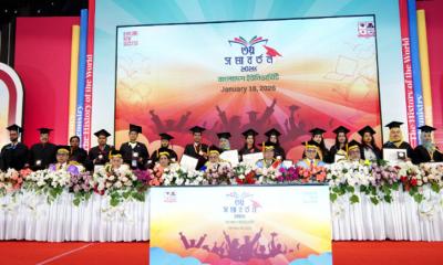 শিক্ষার্থীদের দায়িত্বশীল আচরণ ও সহনশীল নেতৃত্ব গড়ার আহ্বান: ফরিদা আখতার