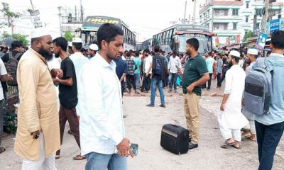 ঢাকা-ময়মনসিংহ মহাসড়ক অবরোধ