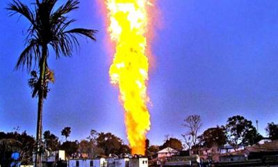 আন্তর্জাতিক আদালতের রায় বাংলাদেশের পক্ষে