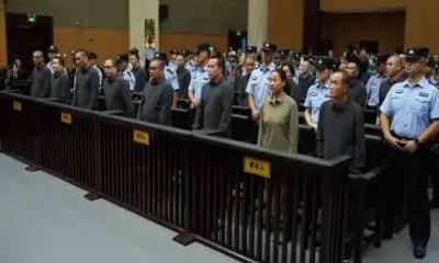 একই পরিবারের ১১ জনের ফাঁসি কার্যকর করল চীন