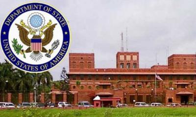 বাংলাদেশে অবস্থানরত নাগরিকদের সতর্ক করলো মার্কিন দূতাবাস