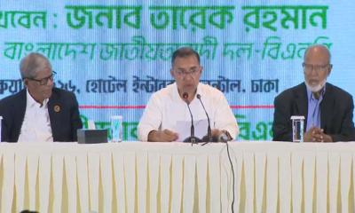 এই সাফল্য দেশের জনগণের : তারেক রহমান
