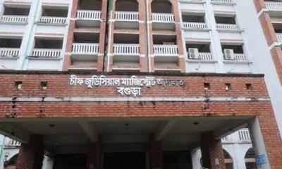 যুবদল নেতার নেতৃত্বে আদালতে হাজিরা দিতে আসা যুবককে অপহরণ