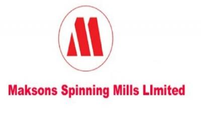 ৩৪৯ কোটি টাকা পুঞ্জীভূত লোকসানে ম্যাকসন্স স্পিনিং 