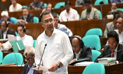 আওয়ামী লীগ সরকারের আমলে ২৩৪ বিলিয়ন ডলার পাচার : প্রধানমন্ত্রী