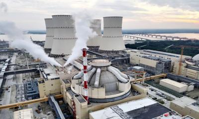 রূপপুর পারমাণবিক বিদ্যুৎকেন্দ্র-এর জ্বালানি লোডিং কার্যক্রম স্থগিত