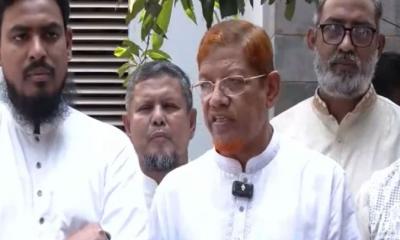 রাজধানীতে বিক্ষোভের ডাক দিল ১১ দলীয় ঐক্য