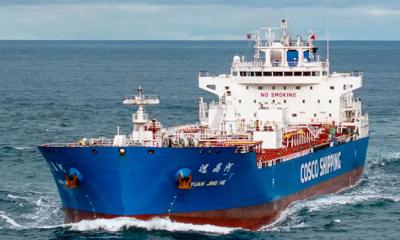 সিঙ্গাপুর থেকে এলো ২৭ হাজার টন ডিজেল