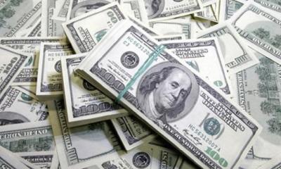 দেশের রিজার্ভ এখন ৩৪.৪৩ বিলিয়ন ডলার