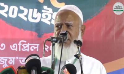 বিএনপি জনগণের কাছে দেওয়া ওয়াদা লঙ্ঘন করেছে: বিরোধীদলীয় নেতা