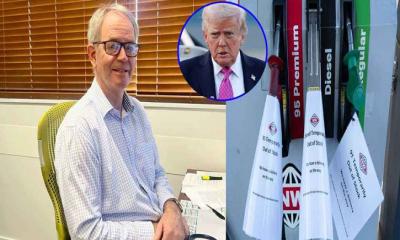 ট্রাম্পকে জ্বালানির বাড়তি খরচের বিল পাঠালেন নিউজিল্যান্ডের চিকিৎসক!