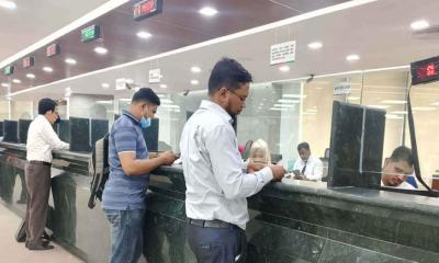 ব্যাংক লেনদেনের নতুন সময়সূচি নির্ধারণ