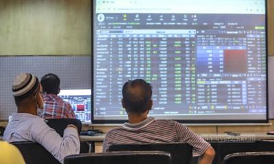 পুঁজিবাজারে লেনদেনের সময় কমল