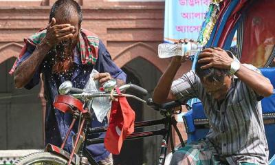 দেশজুড়ে তাপপ্রবাহ নিয়ে সুখবর দিল আবহাওয়া অফিস
