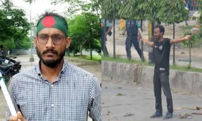 ট্রাইব্যুনালে চলছে আবু সাঈদ হত্যার রায় পড়া. সরাসরি সম্প্রচার