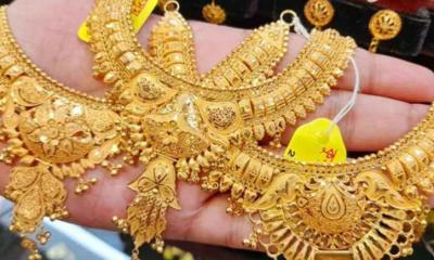 স্বর্ণের আজকের বাজারদর