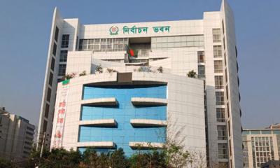 আজ থেকে সংরক্ষিত নারী আসনের মনোনয়নপত্র বাছাই শুরু