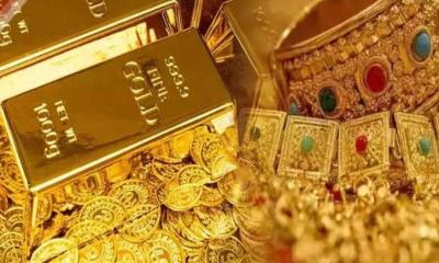 বিশ্ববাজারে বাড়ল সোনার দাম