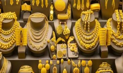 দেশে স্বর্ণের দামে বড় পতন
