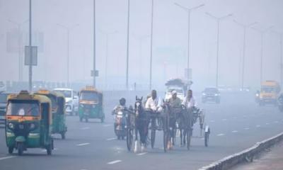 বায়ুদূষণে শীর্ষে দিল্লি, ঢাকার উন্নতি