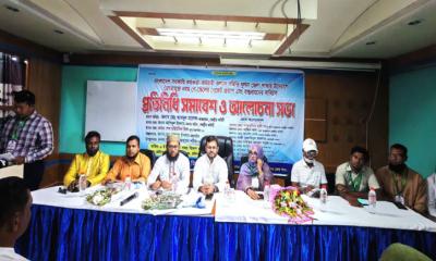 পে-স্কেল দ্রুত বাস্তবায়নের দাবিতে খুলনায় বিভাগীয় সমাবেশ
