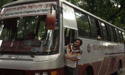প্রথমবারের মতো বিভাগীয় শহরে বুয়েট শিক্ষার্থীদের নিজস্ব বাসে ঈদযাত্রা