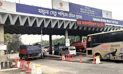 যমুনা সেতুতে ৪ দিনে ১৪ কোটি টাকা টোল আদায় 
