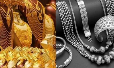 বিশ্ববাজারে বাড়ল সোনা ও রুপার দাম