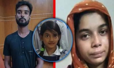 শিশু রামিসা ধর্ষণ ও হত্যা মামলার রায় আজ