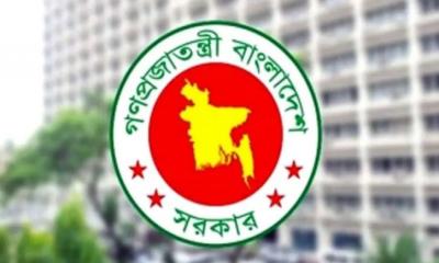 রেশন সুবিধা পেতে যাচ্ছেন সরকারি চাকরিজীবীরা
