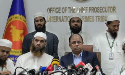 হেফাজতকে নিঃশেষ করতেই শাপলা চত্বর হত্যাযজ্ঞ: চিফ প্রসিকিউটর