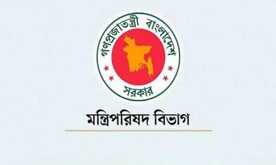 গুমে শাস্তি যাবজ্জীবন, ভুক্তভোগী পাবে ক্ষতিপূরণ