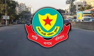 ঢাকার যেসব সড়ক এড়িয়ে চলবেন আজ