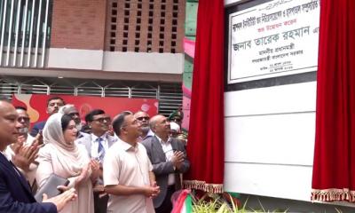 নিউরোসায়েন্সেস হাসপাতালের নতুন ভবন উদ্বোধন করলেন প্রধানমন্ত্রী