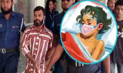 আছিয়া ধর্ষণ-হত্যা মামলায় হিটু শেখের মৃত্যুদণ্ড হাইকোর্টে বহাল