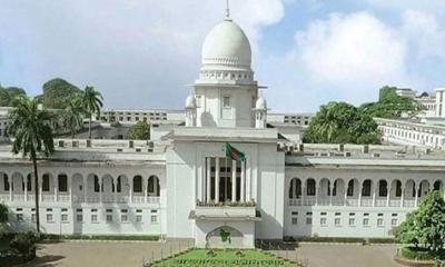 আ.লীগের কার্যক্রম নিষিদ্ধের বৈধতা নিয়ে রিট খারিজ