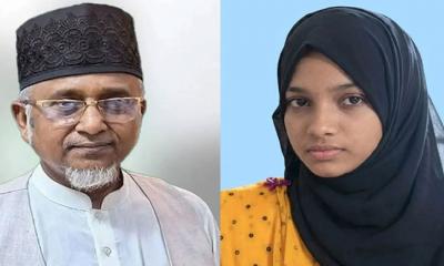 এমপি নজরুলের বিরুদ্ধে দ্বিতীয় স্ত্রী মরিয়মের বাবার মামলা