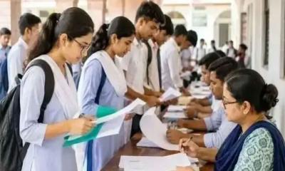 দ্বিতীয় ধাপে একাদশ শ্রেণিতে ভর্তির আবেদন শুরু আজ
