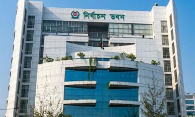 ঠাকুরগাঁও-১ উপ-নির্বাচনে মনোনয়নপত্র দাখিলের শেষ দিন আজ