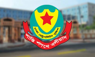 ডিএমপির অভিযানে ২৪ ঘণ্টায় গ্রেপ্তার ৫০৬