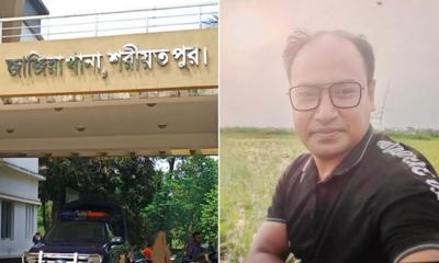 জাজিরায় পুলিশ ক্লিয়ারেন্সের জন্য ঘুষ নেওয়া সেই এএসআই ক্লোজড