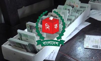 এনআইডিতে নাম, বয়স ও ঠিকানা সংশোধনে লাগবে যেসব কাগজপত্র